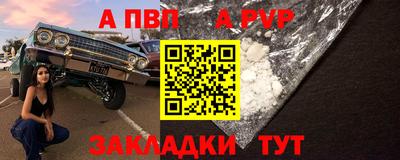бошки Заводоуковск