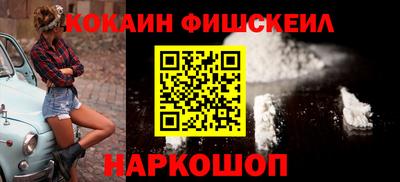сатива Жуковский