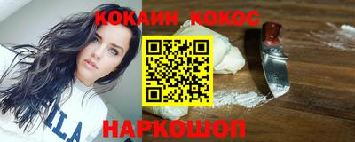 сатива Жуковский