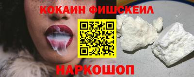бошки Заводоуковск