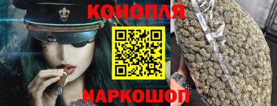 бошки Заводоуковск