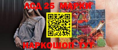 бошки Заводоуковск