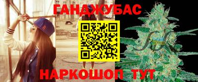 мефедрон мука Заволжье