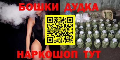 сатива Жуковский