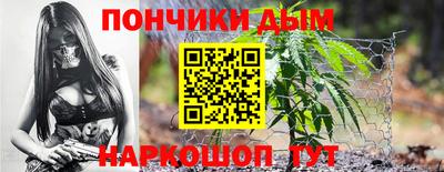 сатива Жуковский