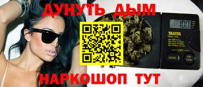 бошки Заводоуковск