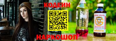 сатива Жуковский