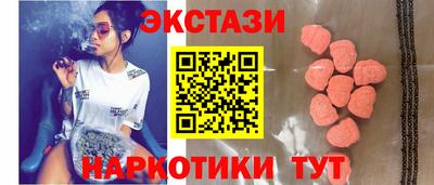 сатива Жуковский