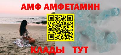 бошки Заводоуковск