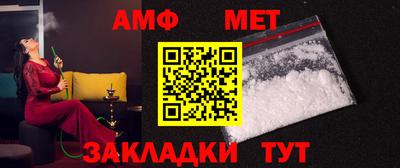 бошки Заводоуковск