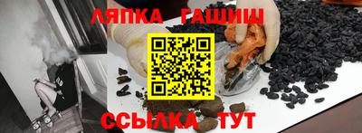 мефедрон мука Заволжье