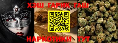 бошки Заводоуковск