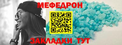 бошки Заводоуковск